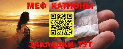 кокаин премиум Бузулук