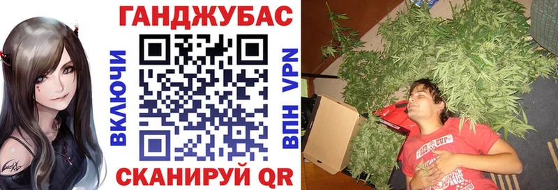 наркота  МЕГА как зайти  Бошки марихуана марихуана  Добрянка 
